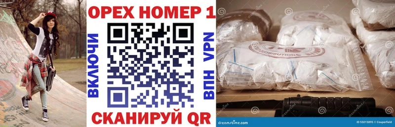Cocaine Боливия Ивдель