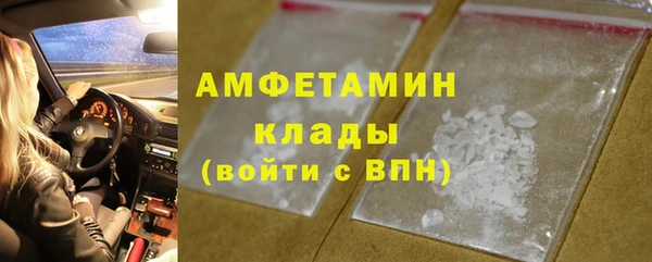круглые Лабытнанги