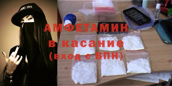 гашишное масло Лагань