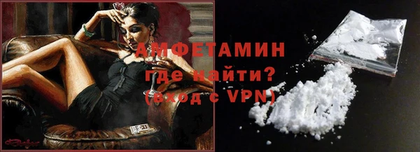 гашишное масло Лагань