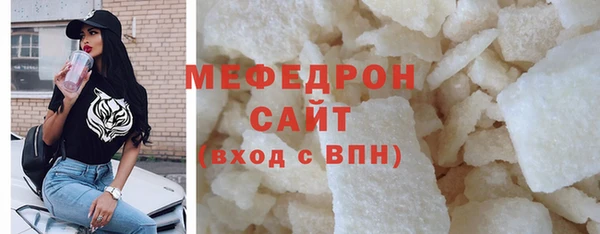 гашишное масло Ладушкин
