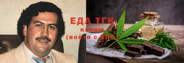 круглые Лабытнанги