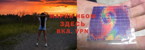 круглые Лабытнанги
