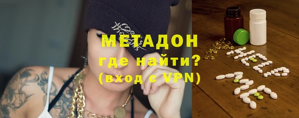 гашишное масло Лагань