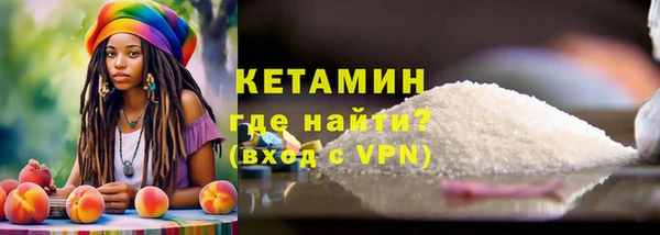 круглые Лабытнанги