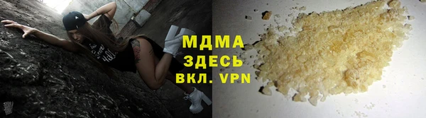 круглые Лабытнанги