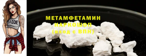 гашишное масло Лагань