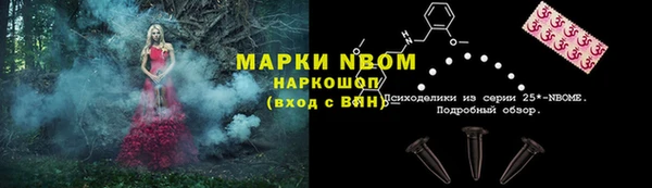 круглые Лабытнанги