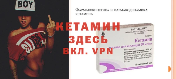 круглые Лабытнанги