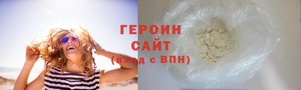 гашишное масло Лагань