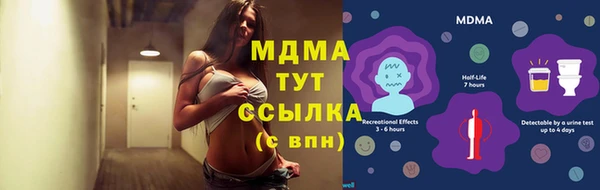 гашишное масло Ладушкин