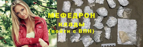 круглые Лабытнанги