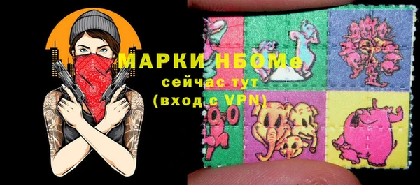 гашишное масло Ладушкин