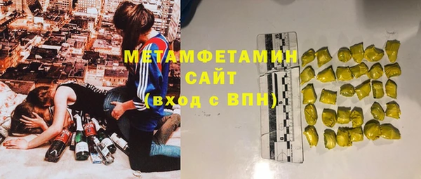 круглые Лабытнанги