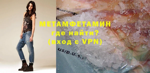 гашишное масло Лагань