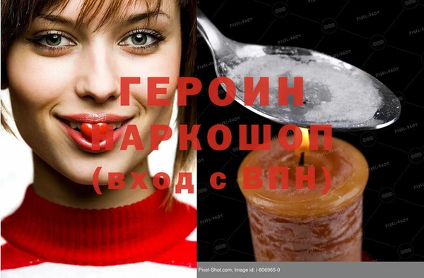 гашишное масло Ладушкин