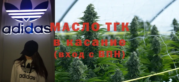 гашишное масло Лагань