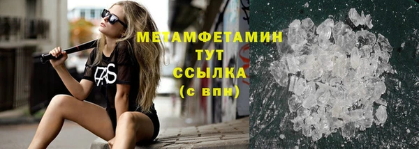 гашишное масло Лагань