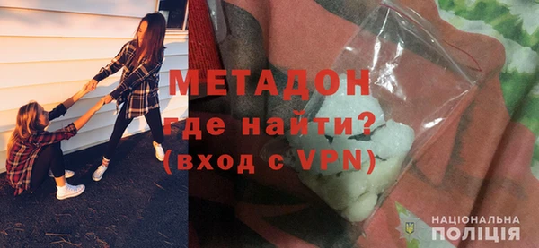 гашишное масло Ладушкин