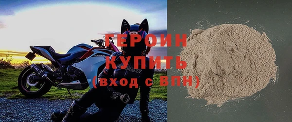 круглые Лабытнанги