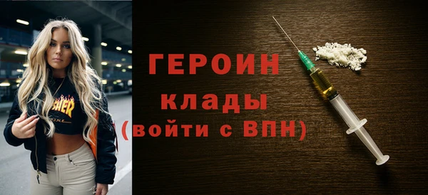 гашишное масло Лагань