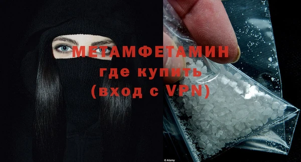 гашишное масло Лагань