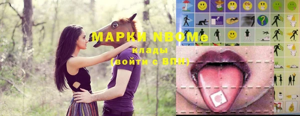 круглые Лабытнанги