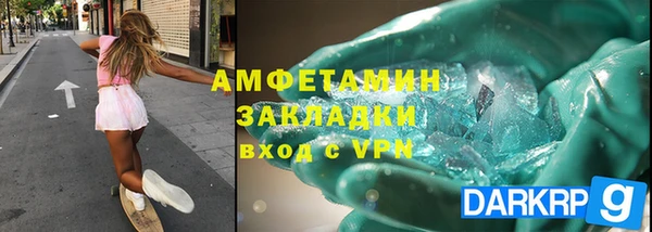 гашишное масло Лагань