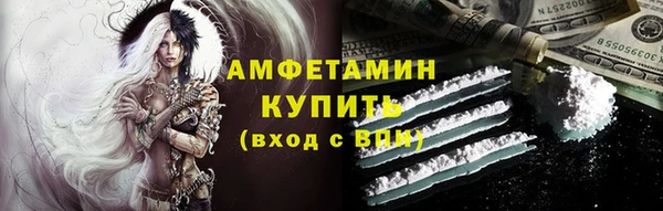 гашишное масло Лагань
