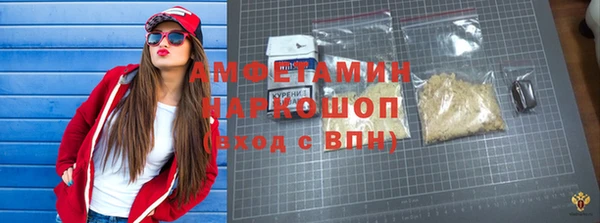 гашишное масло Ладушкин